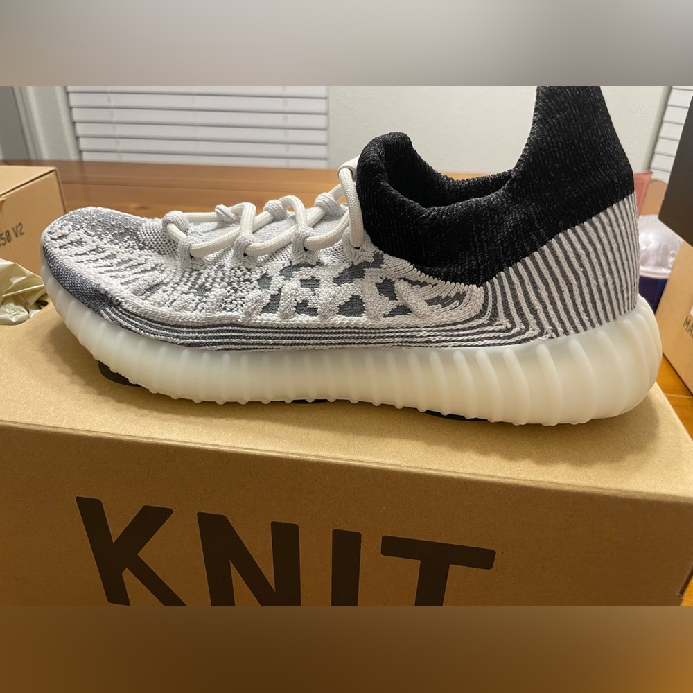 Yeezy 350 V2 CMPCT